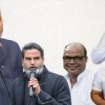 Political temperature will rise in Bihar, tension will increase with the entry of vote-cutter parties